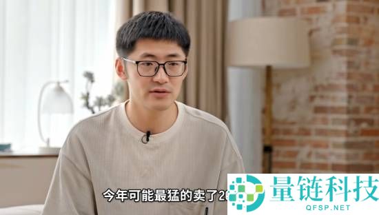 影视飓风最赚钱营业竟是电商,一件T恤本年狂卖20万件