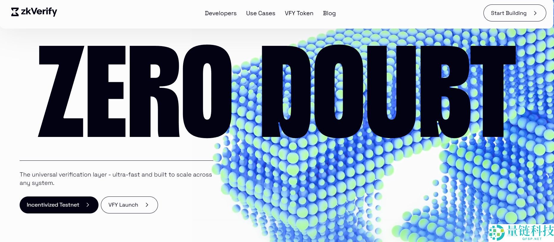 zkVerify (VFY)币是什么？工作原理、代币经济学介绍