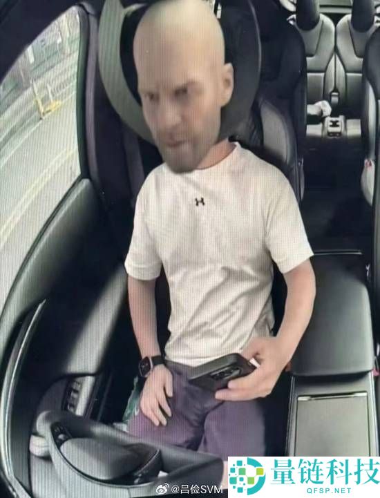 车主在特斯拉FSD内放人头模子：诳骗智能驾驶功能