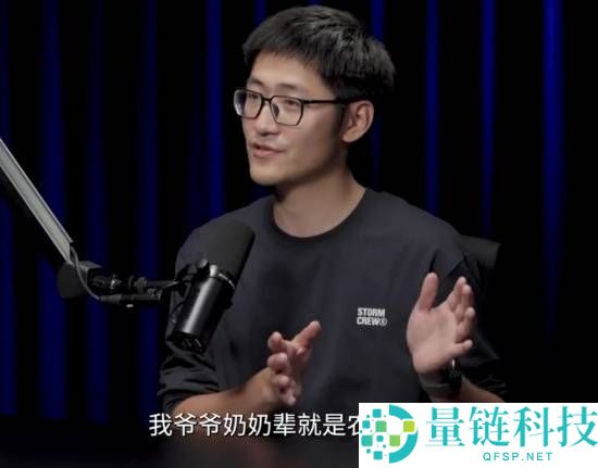 影视飓风Tim初次地下流露家庭背景：工薪阶级 我爹是天赋