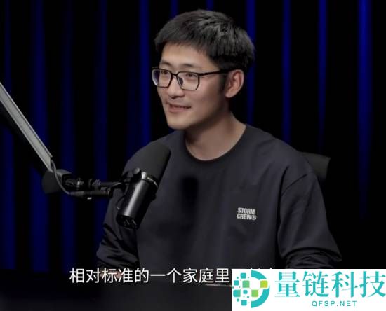 影视飓风Tim初次地下流露家庭背景：工薪阶级 我爹是天赋