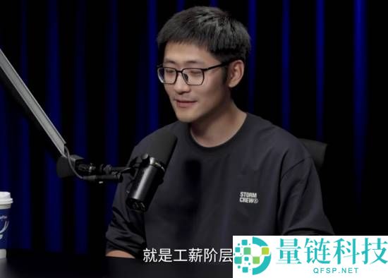 影视飓风Tim初次地下流露家庭背景：工薪阶级 我爹是天赋