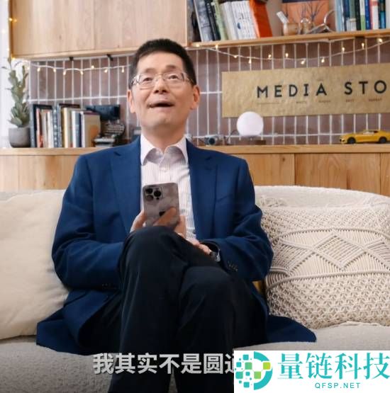 影视飓风Tim初次地下流露家庭背景：工薪阶级 我爹是天赋