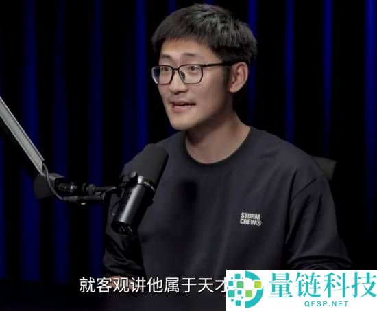 影视飓风Tim初次地下流露家庭背景：工薪阶级 我爹是天赋