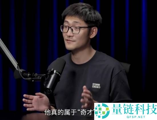 影视飓风Tim初次地下流露家庭背景：工薪阶级 我爹是天赋