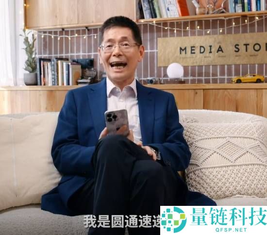 影视飓风Tim初次地下流露家庭背景：工薪阶级 我爹是天赋