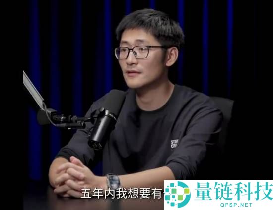 影视飓风Tim初次地下流露家庭背景：工薪阶级 我爹是天赋