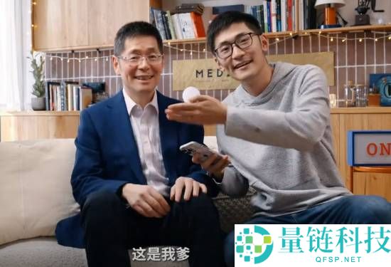 影视飓风Tim初次地下流露家庭背景：工薪阶级 我爹是天赋