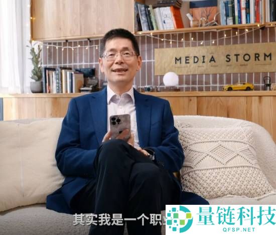 影视飓风Tim初次地下流露家庭背景：工薪阶级 我爹是天赋