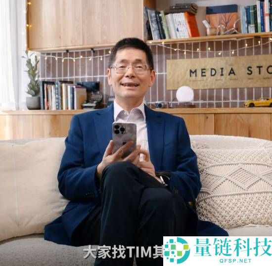 影视飓风Tim初次地下流露家庭背景：工薪阶级 我爹是天赋