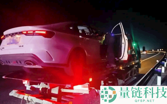 一轿车高速上定速巡航失灵 车辆狂飙2小时,油箱跑空才停下