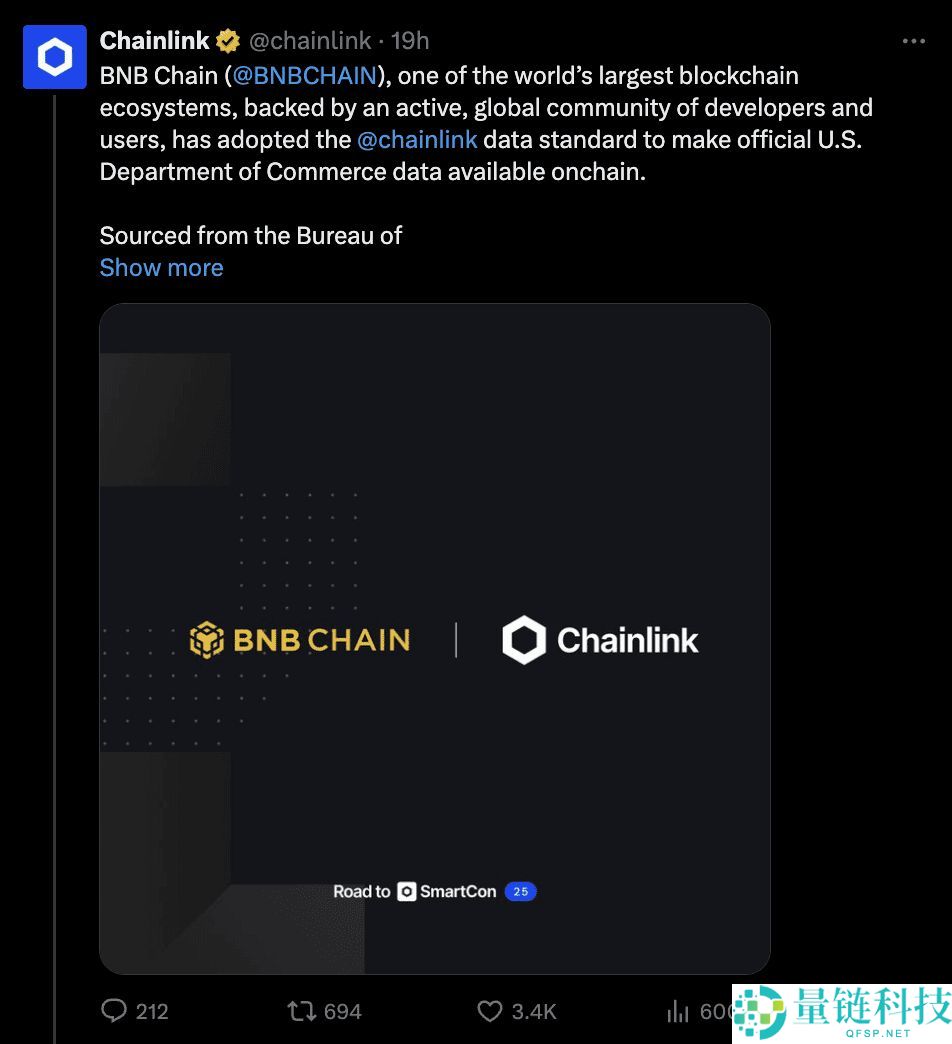 BNB币2025年价格预测：突破历史新高后，BNB会达到$2,000吗？