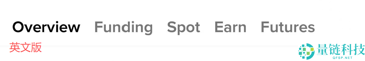 币安APP帐户教学:现货/资金/理财/合约帐户使用指南