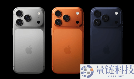 卖爆了,iPhone 17带飞苹果出货量 创汗青新高