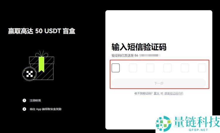 什么是Morpho（$MORPHO）？MORPHO特点、工作原理及注意事项