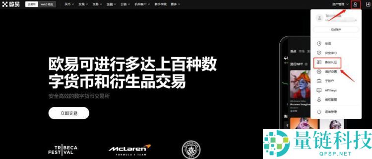 什么是Morpho（$MORPHO）？MORPHO特点、工作原理及注意事项