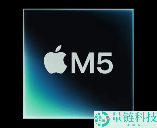 库克官宣全新iPad Pro退场,搭载超微弱M5芯片 AI机能较M4提拔超四倍