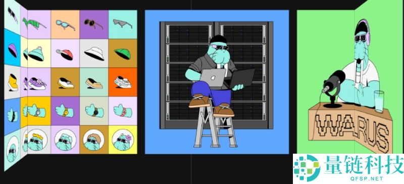 Walrus(WAL)币是什么?怎么样?Walrus项目概述,代币经济与空投领取指南