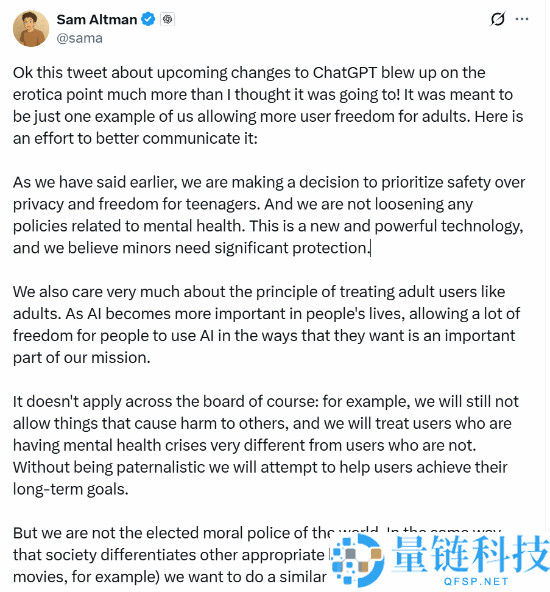 ChatGPT支撑敏感内容,CEO回应：咱们不是品德差人