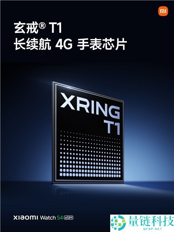 24天超长续航,REDMI Watch 6官宣,与K90系列同台发布