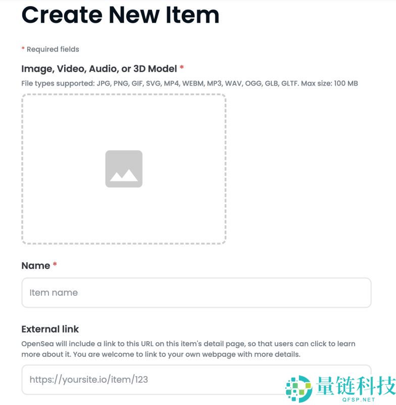 NFT是什么？怎么玩？我该选择哪个平台？2025年最新教程