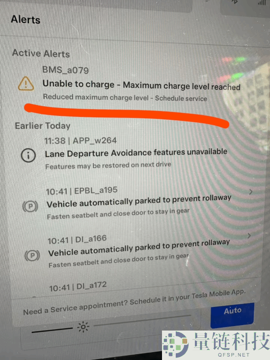 韩国近4500辆特斯拉Model 3/Y曝出电池问题 超1.4万人示威召回