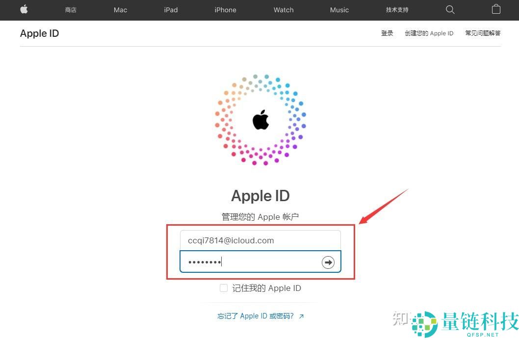 欧易OKX官方APP怎么下载(安卓苹果)？如何注册？欧易官网注册入口在哪？