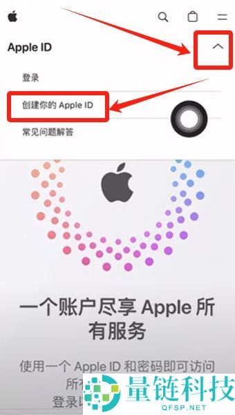 如何注册Bitget交易所？如何进行身份认证？Bitget官方APP如何下载？