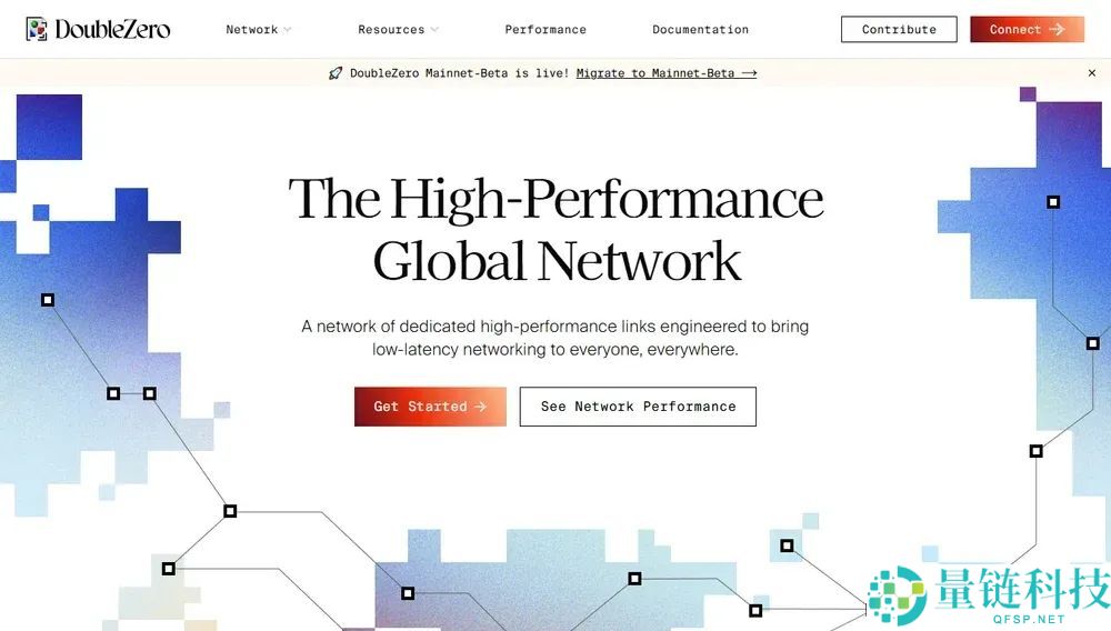 什么是DoubleZero（2Z）币？如何运作？2Z用例、架构及代币经济学