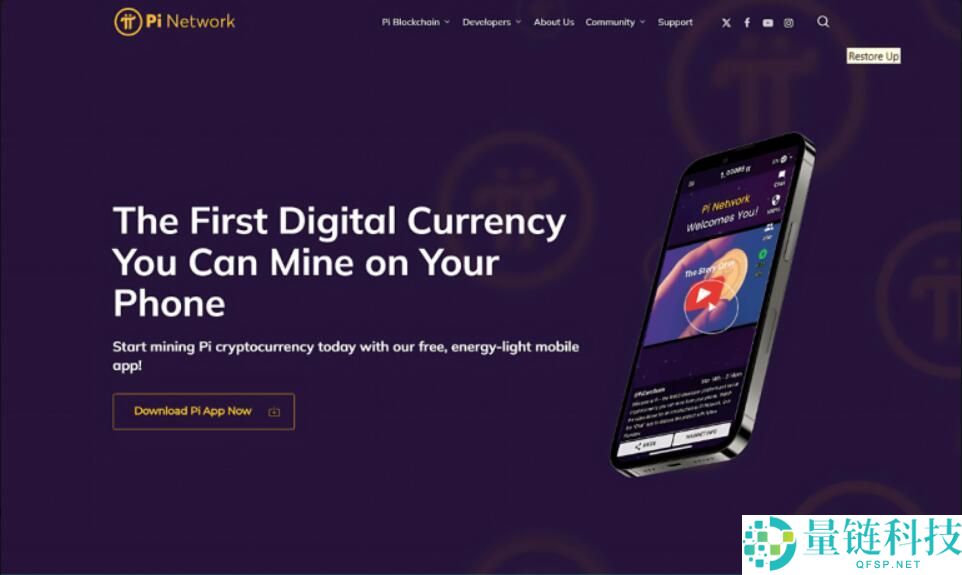 什么是Pi Network（PI）币？PI价格预测2025-2030年