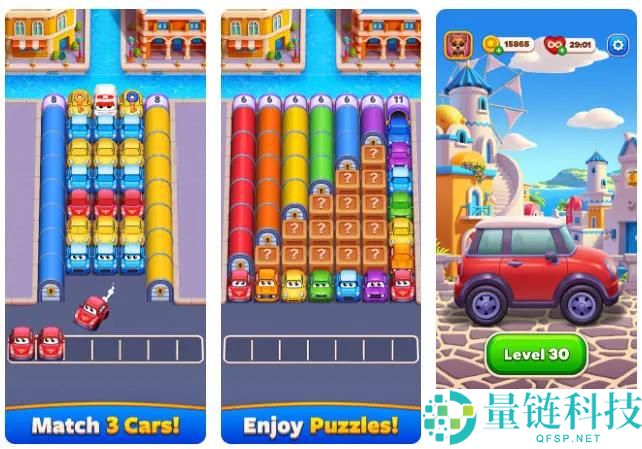 人材辈出的土耳其,居然把“挪车”做出千万月流水