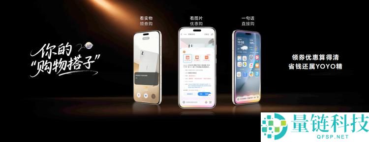 ROBOT PHONE退场,光荣为AI终端开了自进化的将来新局