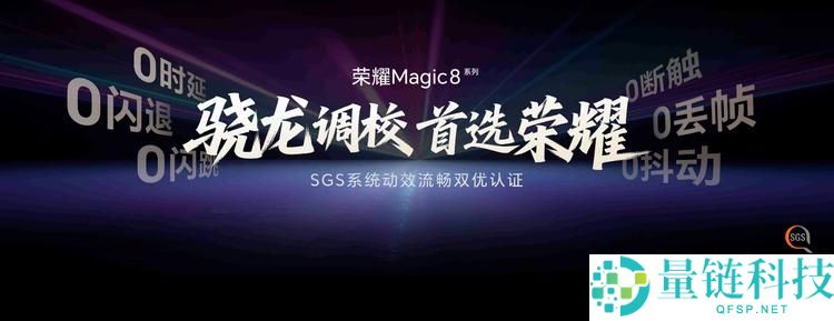 ROBOT PHONE退场,光荣为AI终端开了自进化的将来新局