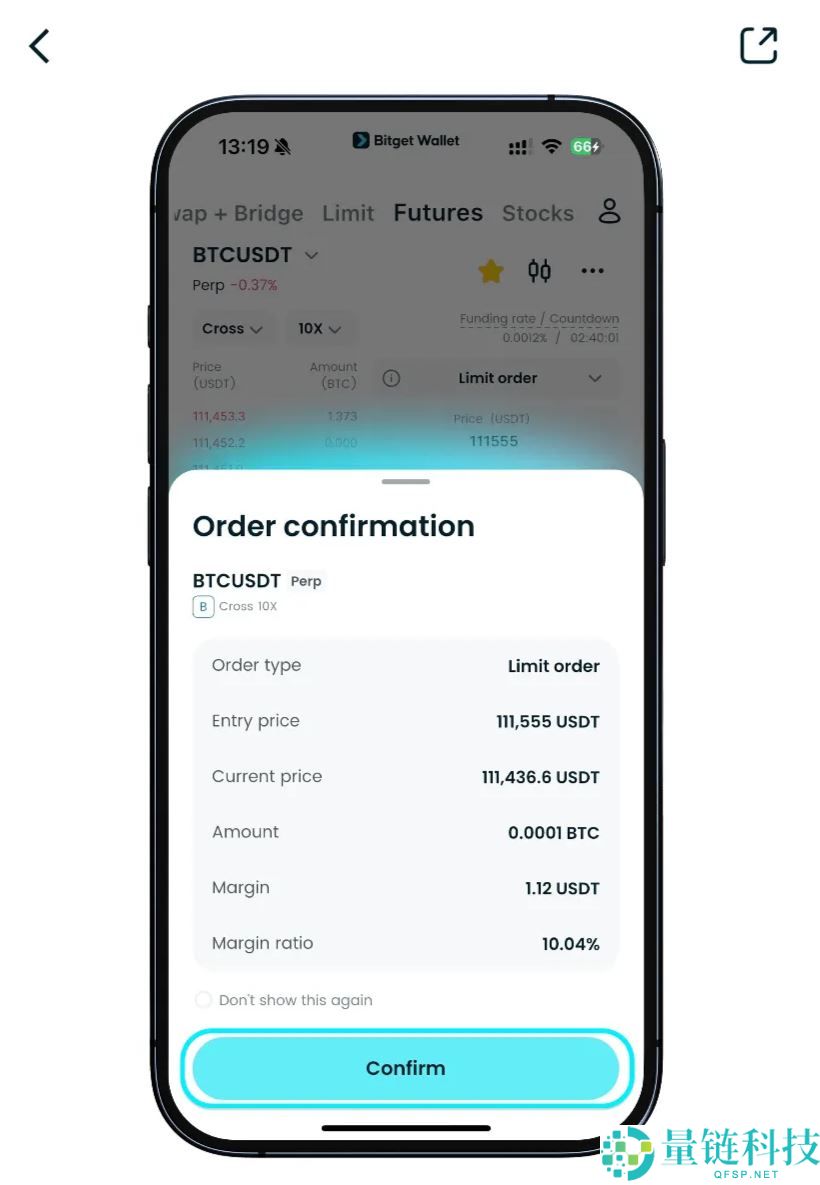 什么是永久去中心化交易所(DEX)？交易者应该了解哪些永久交易知识？