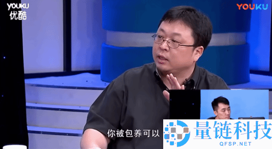 王自若回想11年前与罗永浩直播申辩：想和他握手被拒