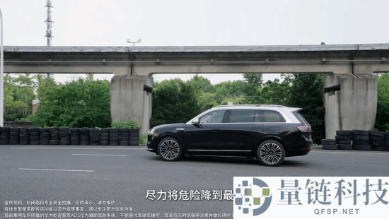 华为演示乾崑智驾：若驾驶员开车睡着 主动靠边泊车