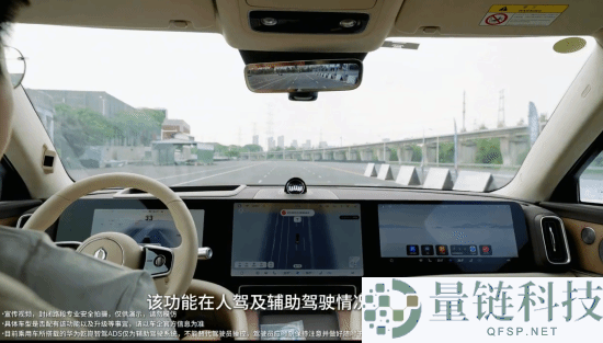 华为演示乾崑智驾：若驾驶员开车睡着 主动靠边泊车