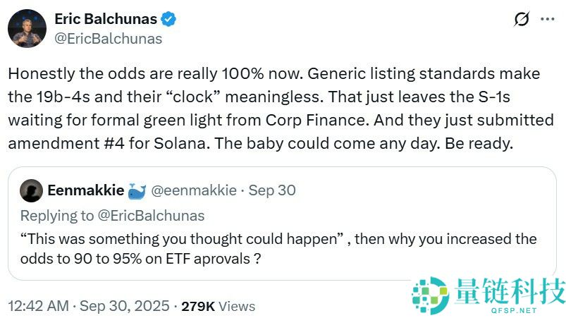 喜报：索拉纳币（SOL）迎来企业加密资产储备新热潮