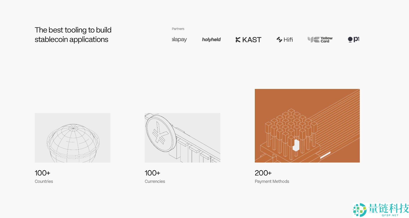 币安HODLer空投上线Plasma (XPL)，申购BNB以获得XPL回溯空投