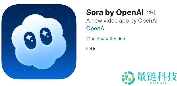Sora App的AI视频社交,给了百度们新盼望