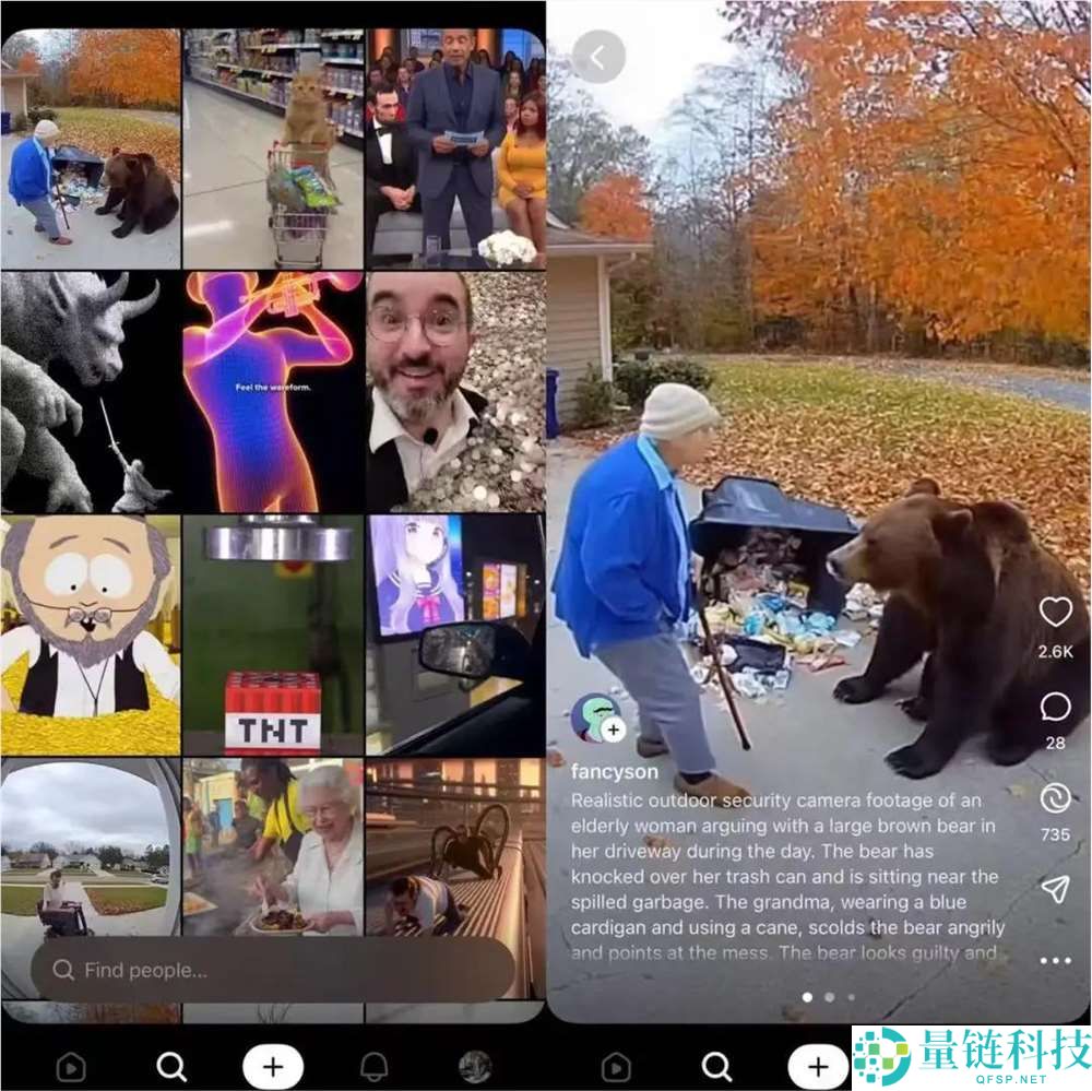 Sora App的AI视频社交,给了百度们新盼望