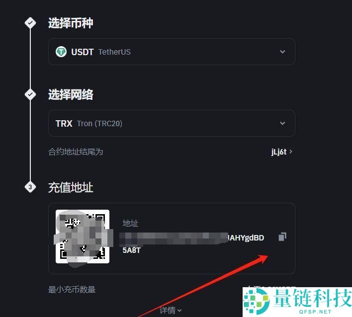 BA币安交易所新人如何快速上手？币安下载注册安装买币身份认证教程