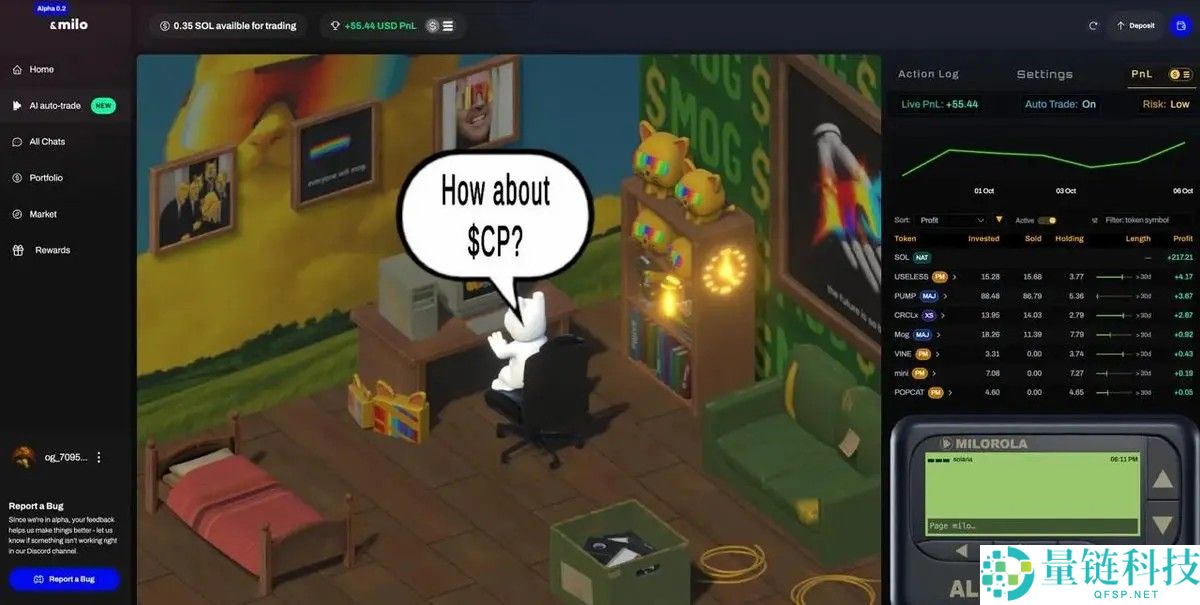 一文详细搞清楚DeFi的下一个里程碑还需要什么？