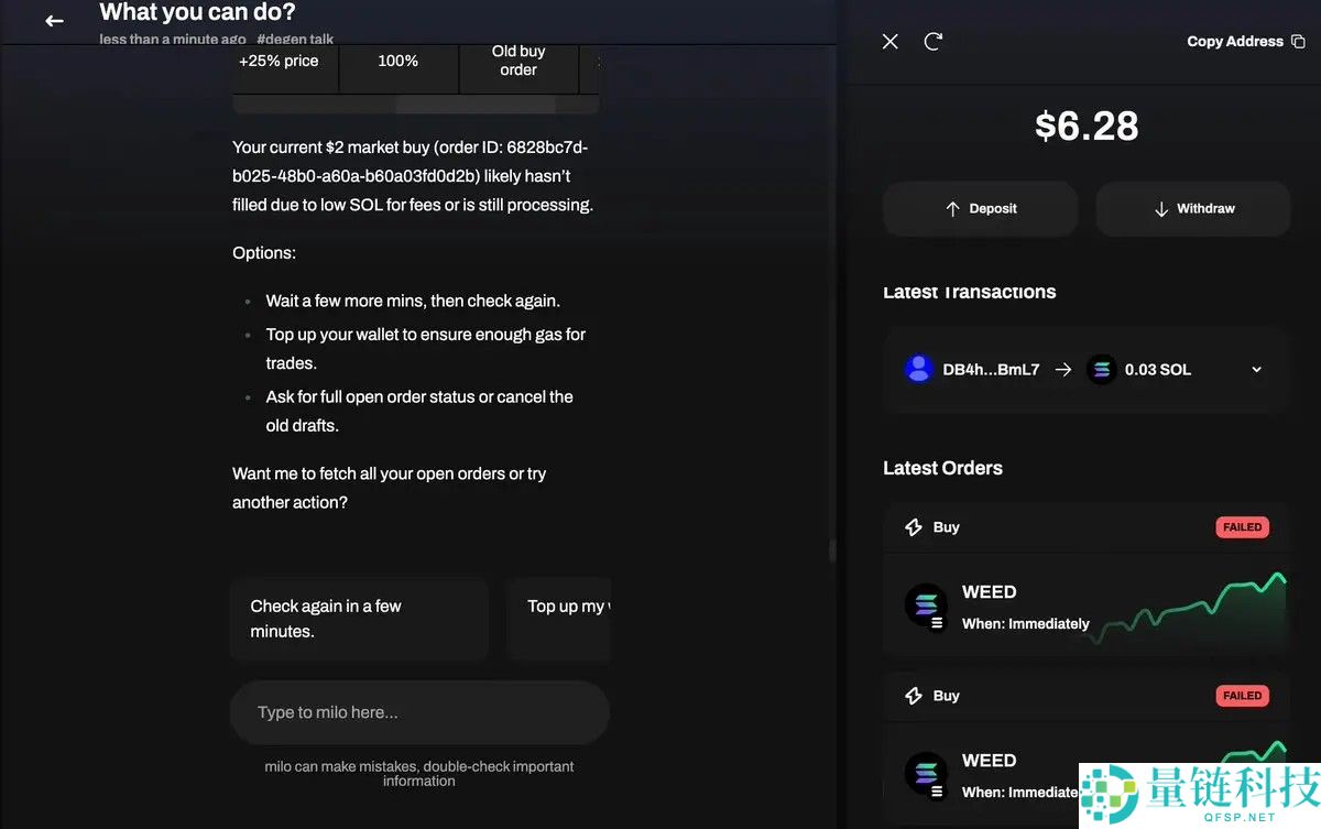一文详细搞清楚DeFi的下一个里程碑还需要什么？