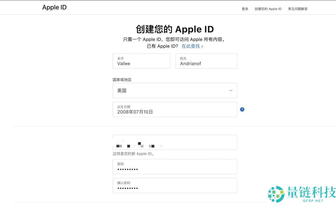 ouyi全球交易平台官网入口：欧艺okx官方APP下载、官网地址分享
