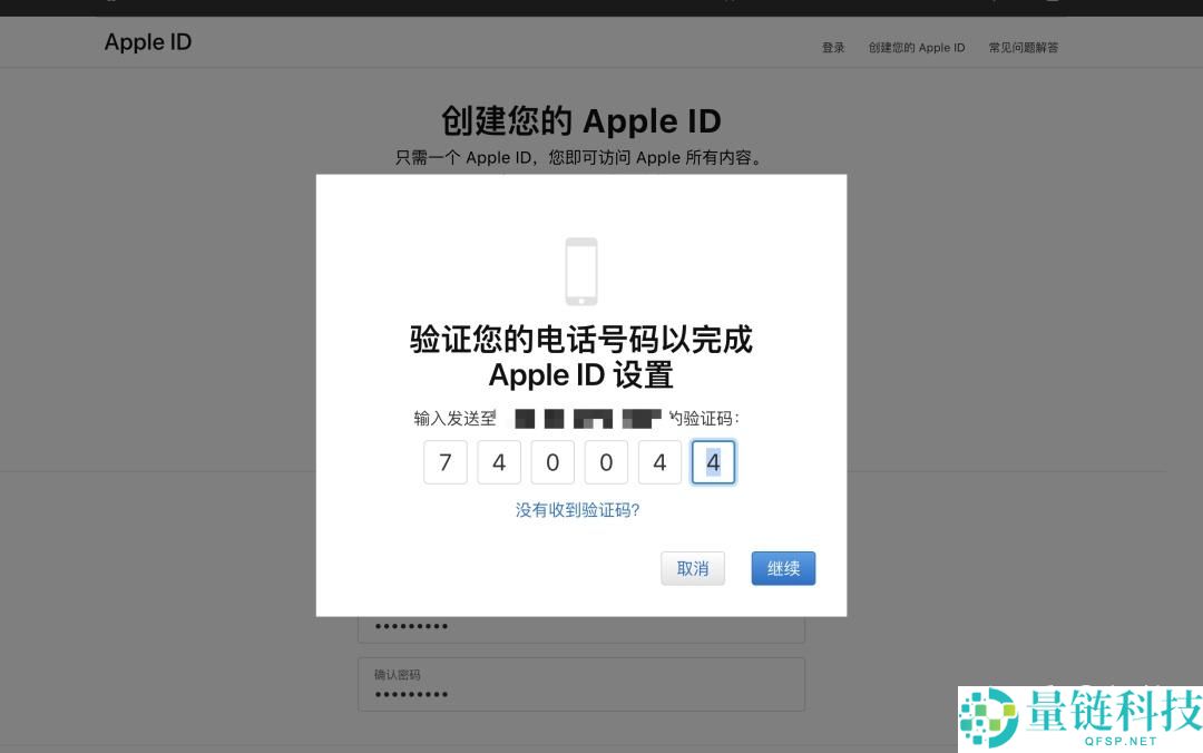 ouyi全球交易平台官网入口：欧艺okx官方APP下载、官网地址分享