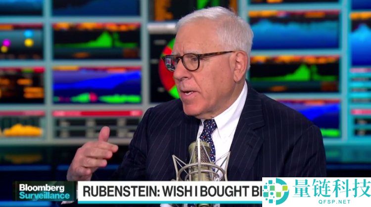 新手投资教学:比特币怎么买?从零开始教你30分钟买下第一个BTC