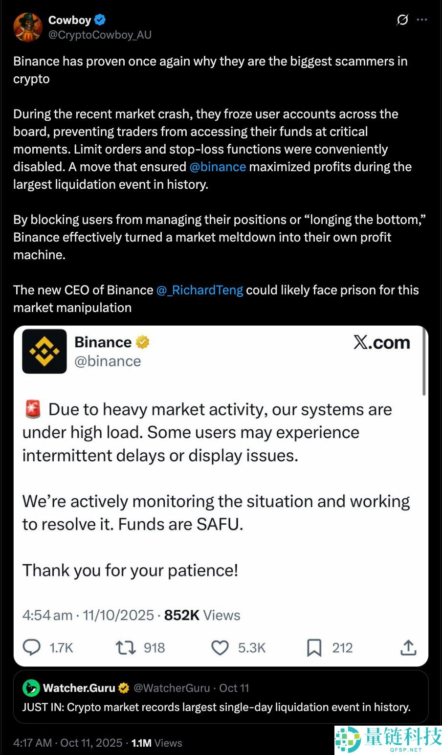 一文了解为什么币安（BINANCE）上的一些山寨币暴跌至零？