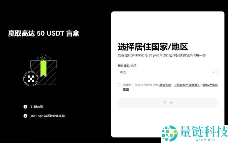 德克萨斯州加密货币储备法案发起人：以太坊（ETH）可能成为下一个储备资产
